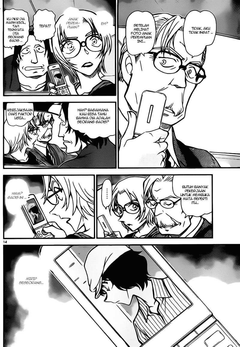 detective-conan - Chapter: 780