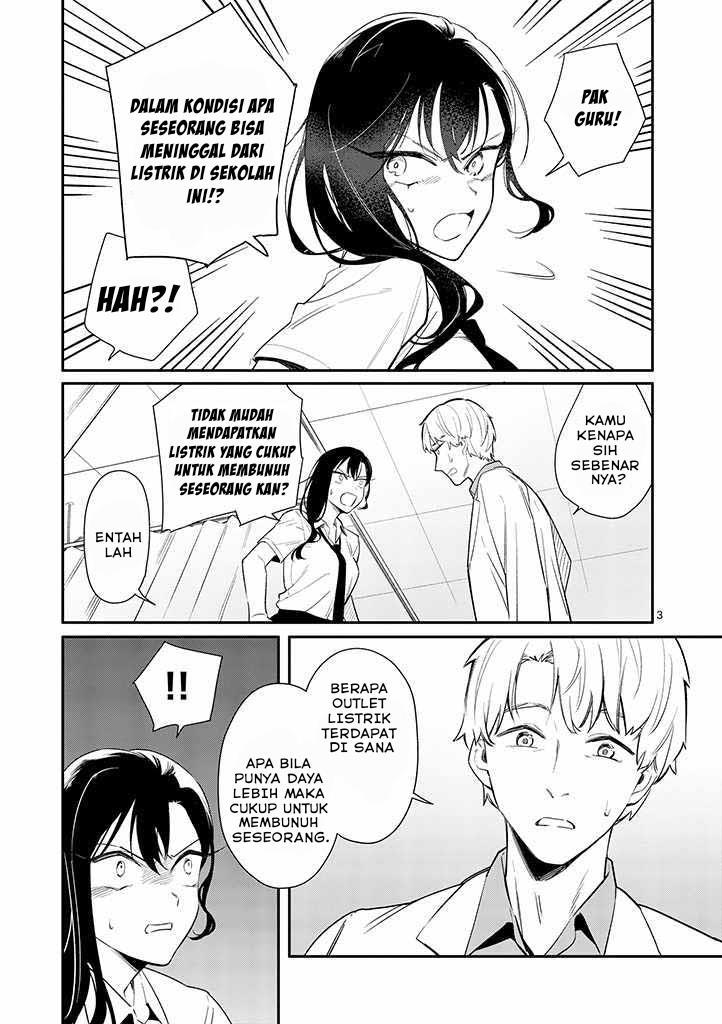 usotsuki-satsuki-shi-ga-mieru - Chapter: 3