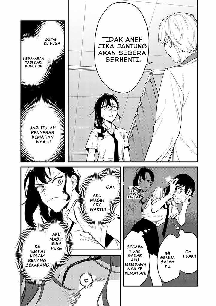 usotsuki-satsuki-shi-ga-mieru - Chapter: 3