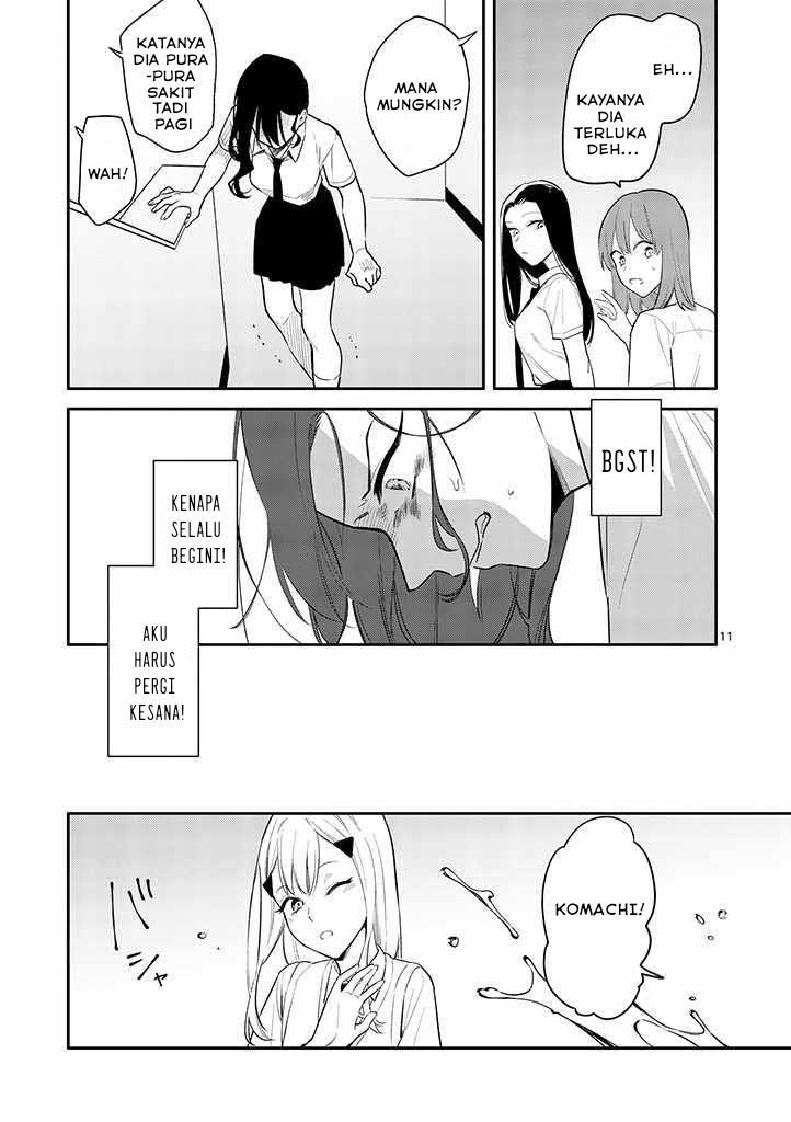 usotsuki-satsuki-shi-ga-mieru - Chapter: 3