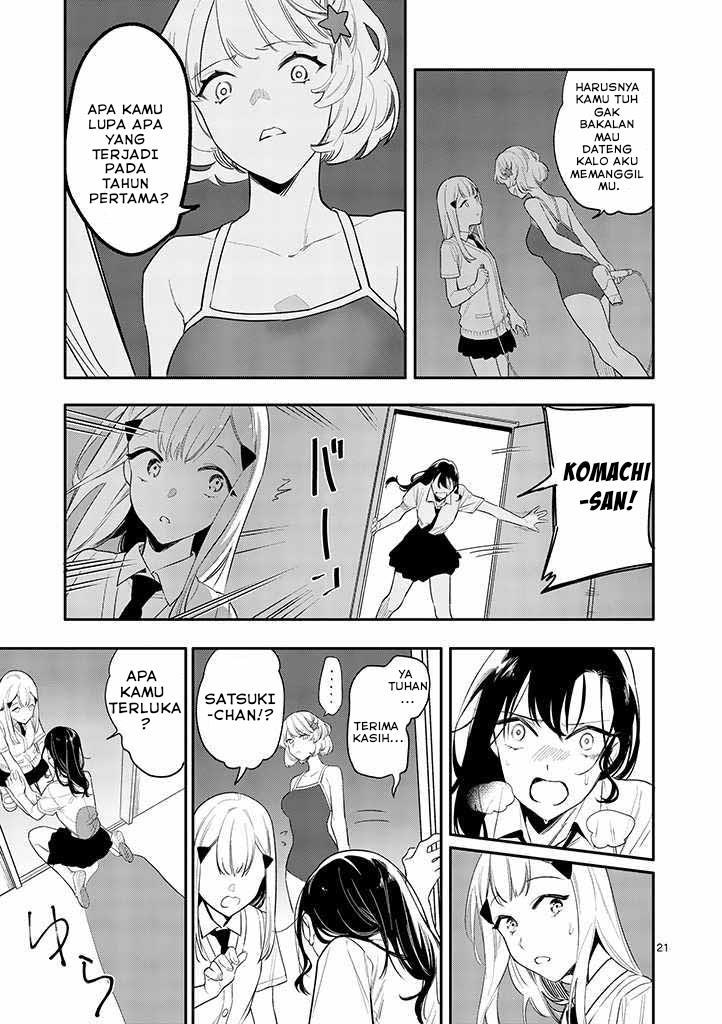 usotsuki-satsuki-shi-ga-mieru - Chapter: 3