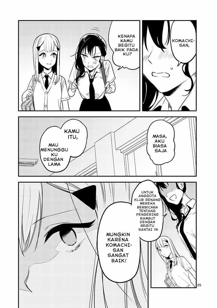 usotsuki-satsuki-shi-ga-mieru - Chapter: 3