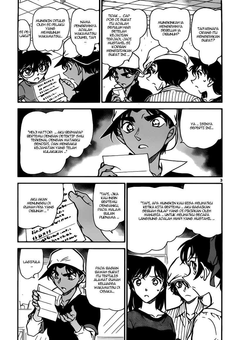 detective-conan - Chapter: 781
