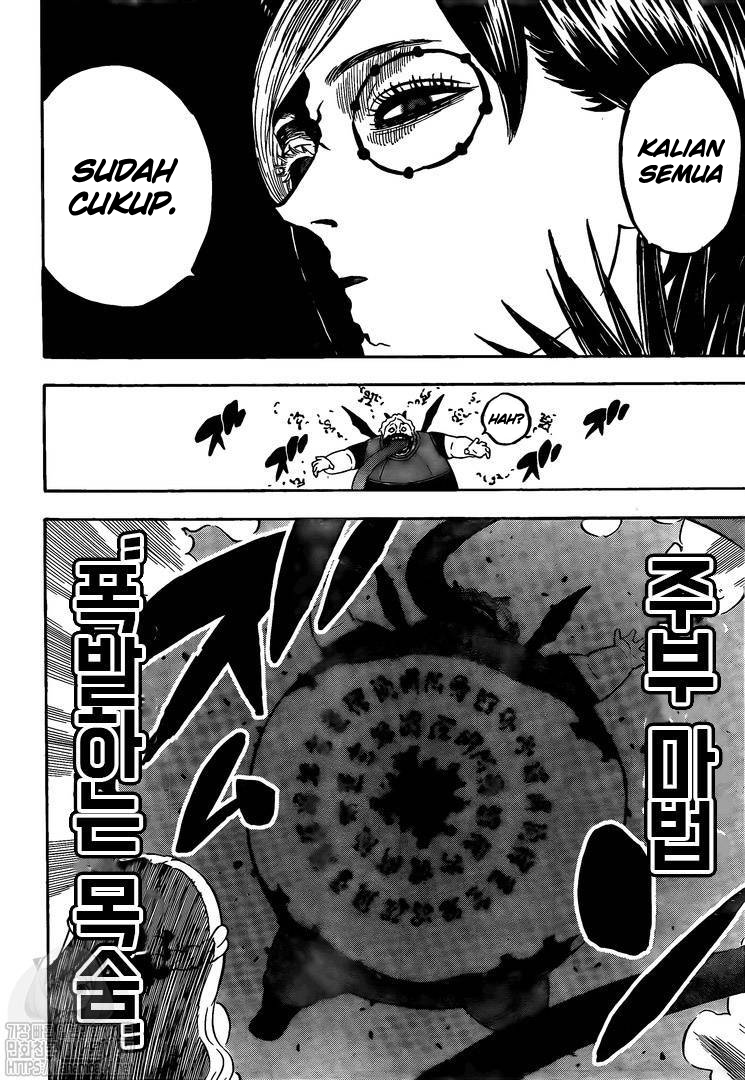 black-clover - Chapter: 255