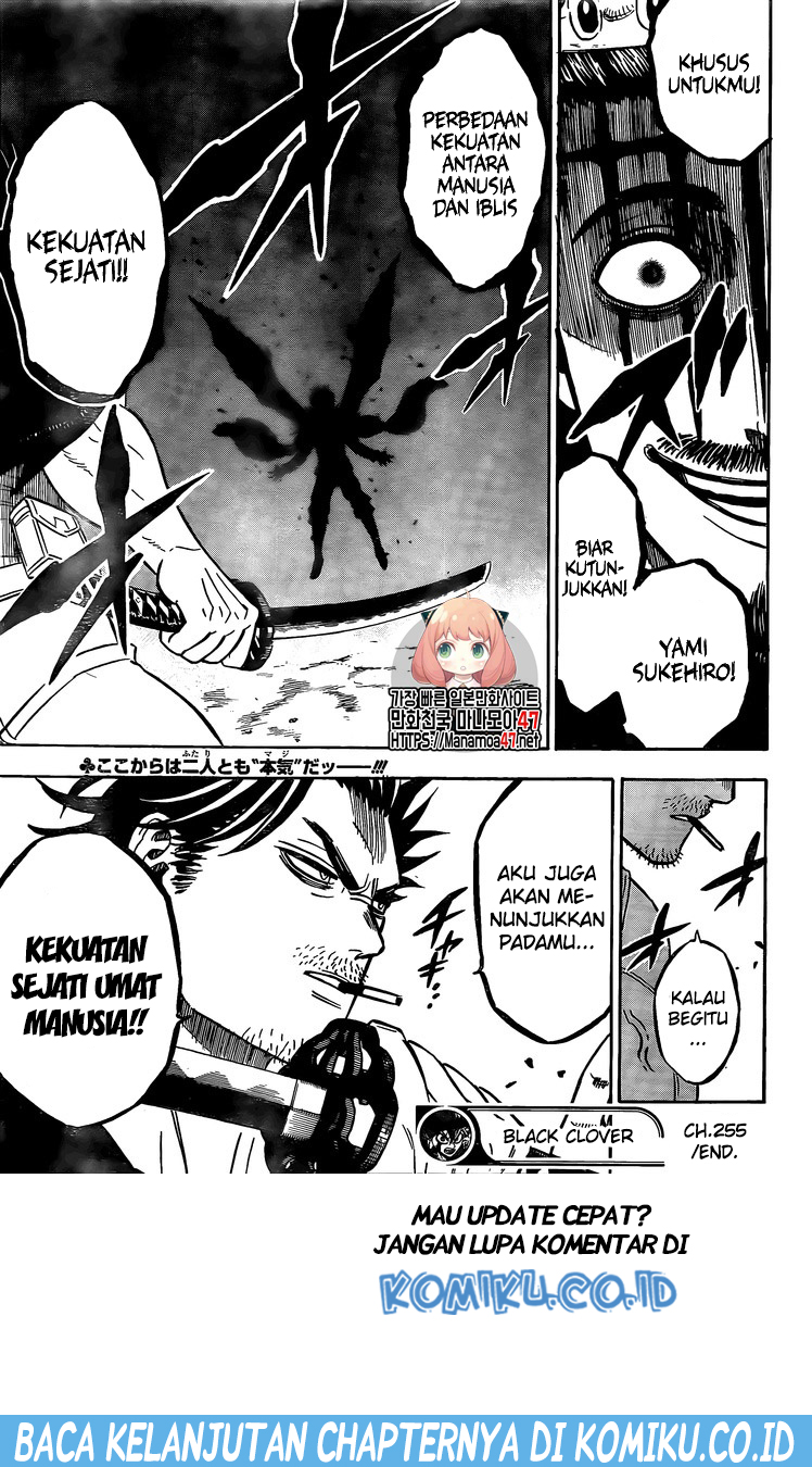 black-clover - Chapter: 255