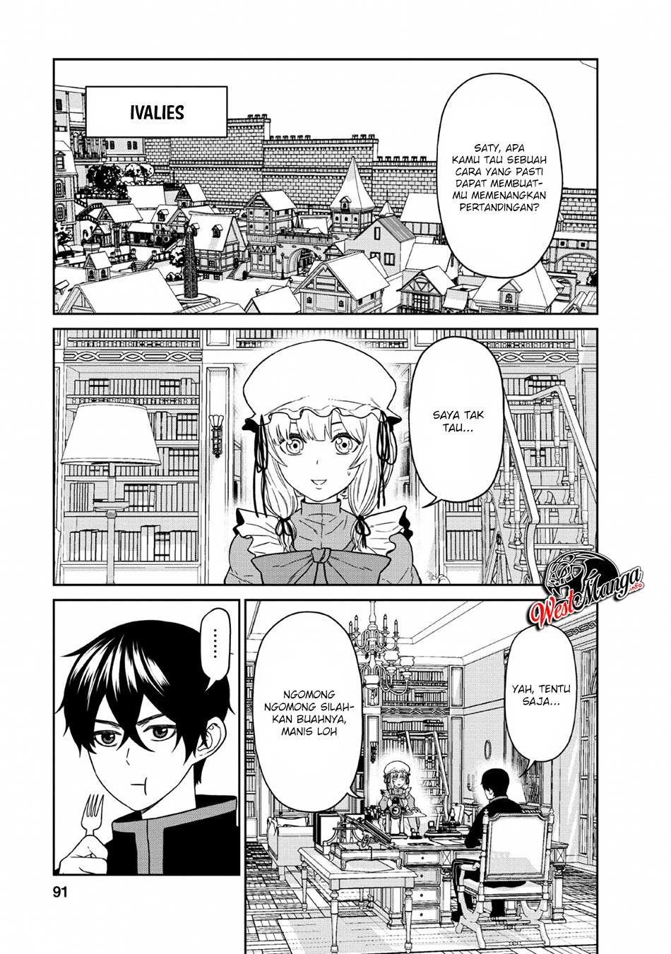 maou-gun-saikyou-no-majutsushi-wa-ningen-datta - Chapter: 7