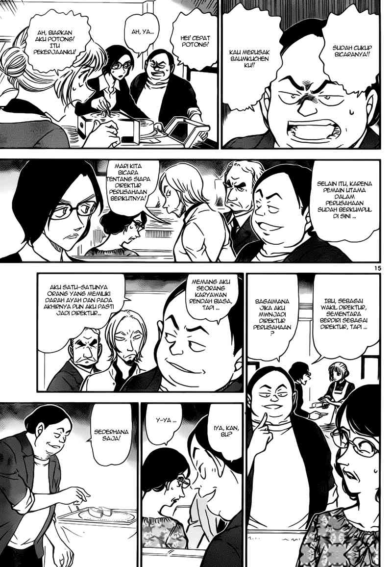 detective-conan - Chapter: 781