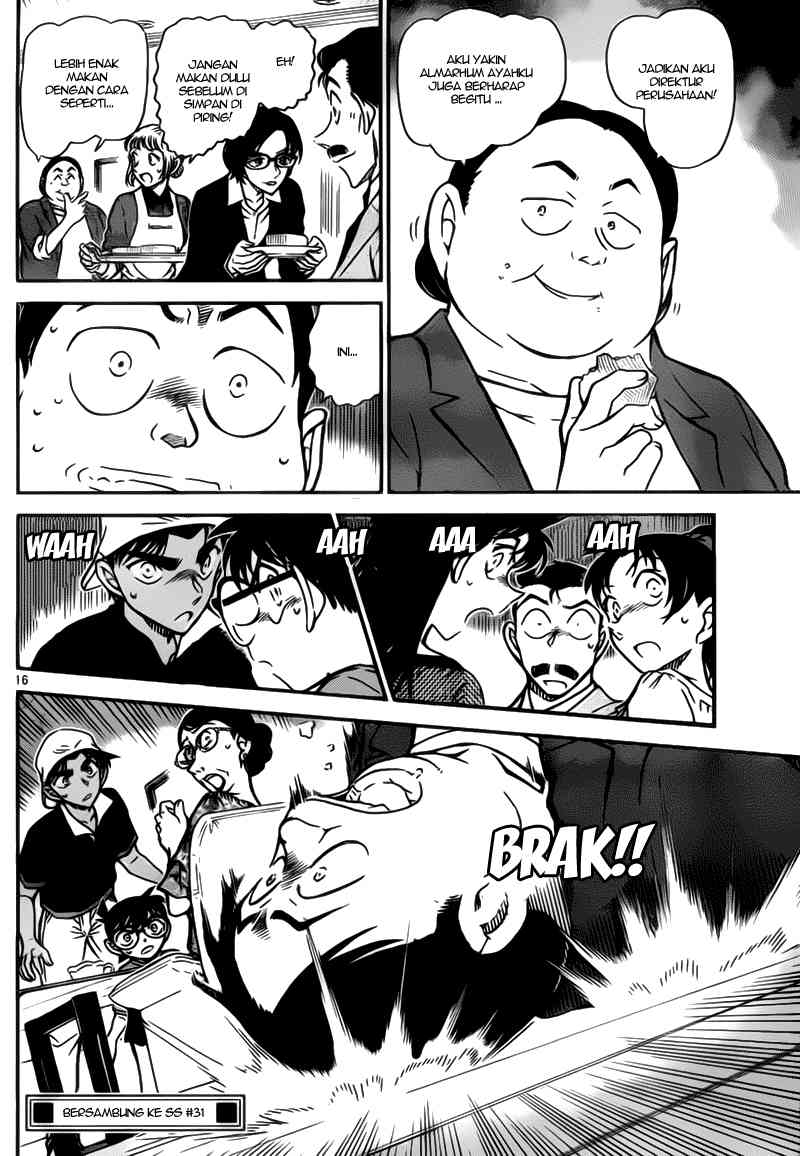 detective-conan - Chapter: 781