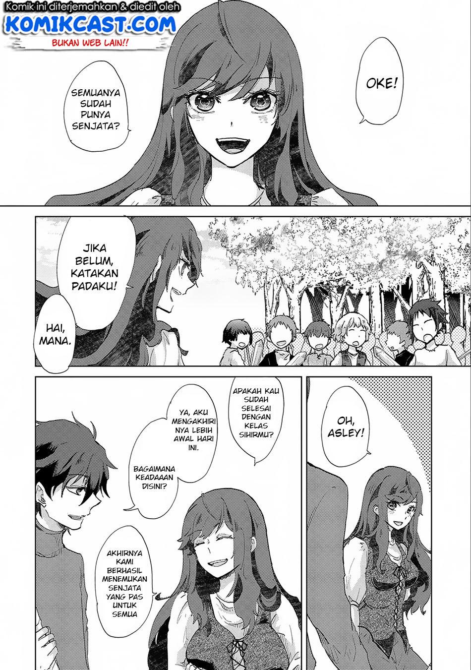 yuukyuu-no-gusha-asley-no-kenja-no-susume - Chapter: 6