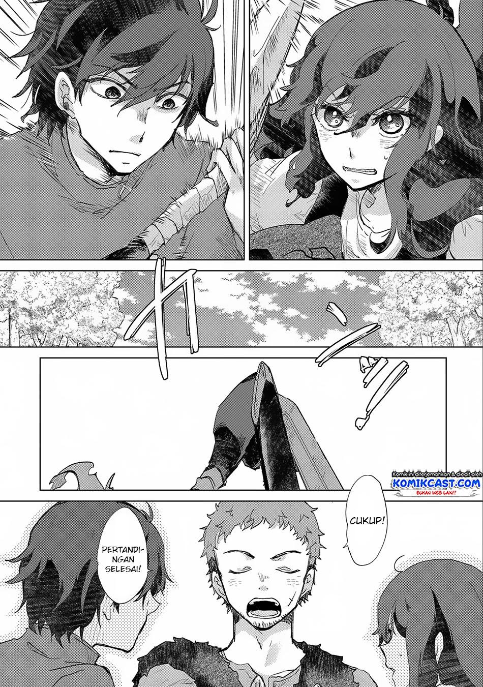 yuukyuu-no-gusha-asley-no-kenja-no-susume - Chapter: 6