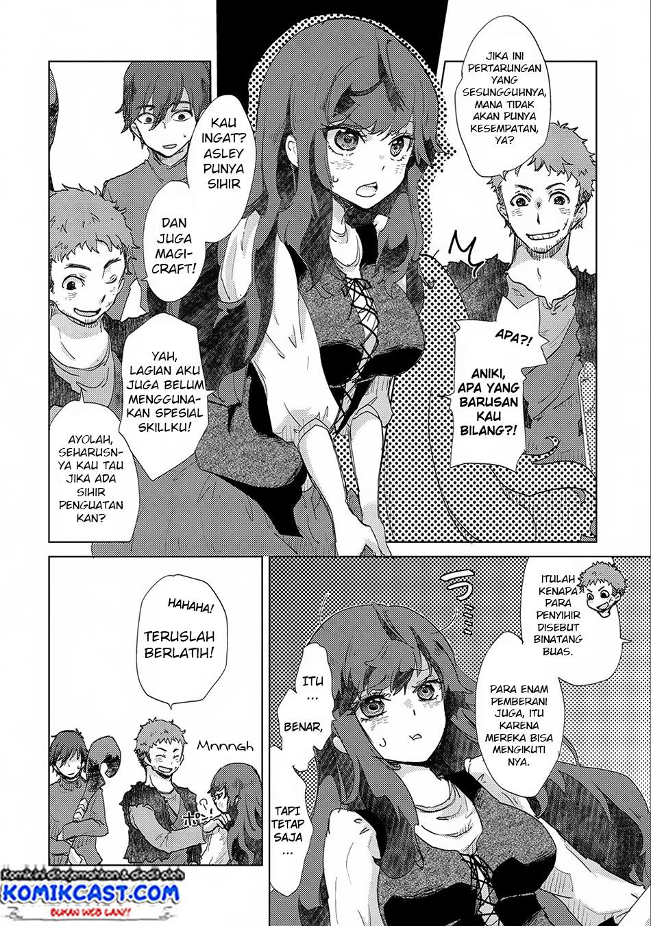 yuukyuu-no-gusha-asley-no-kenja-no-susume - Chapter: 6