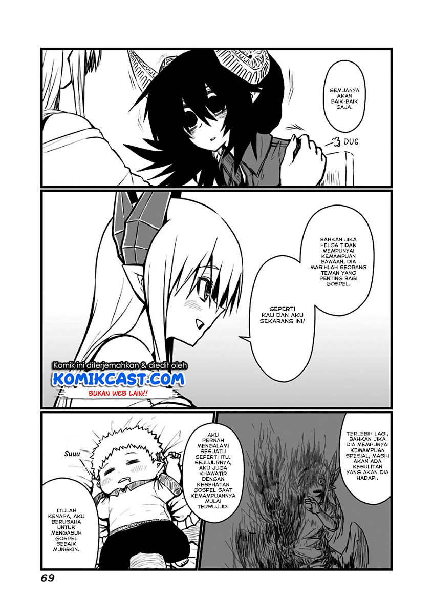 musuko-ga-kawaikute-shikataganai-mazoku-no-hahaoya - Chapter: 84