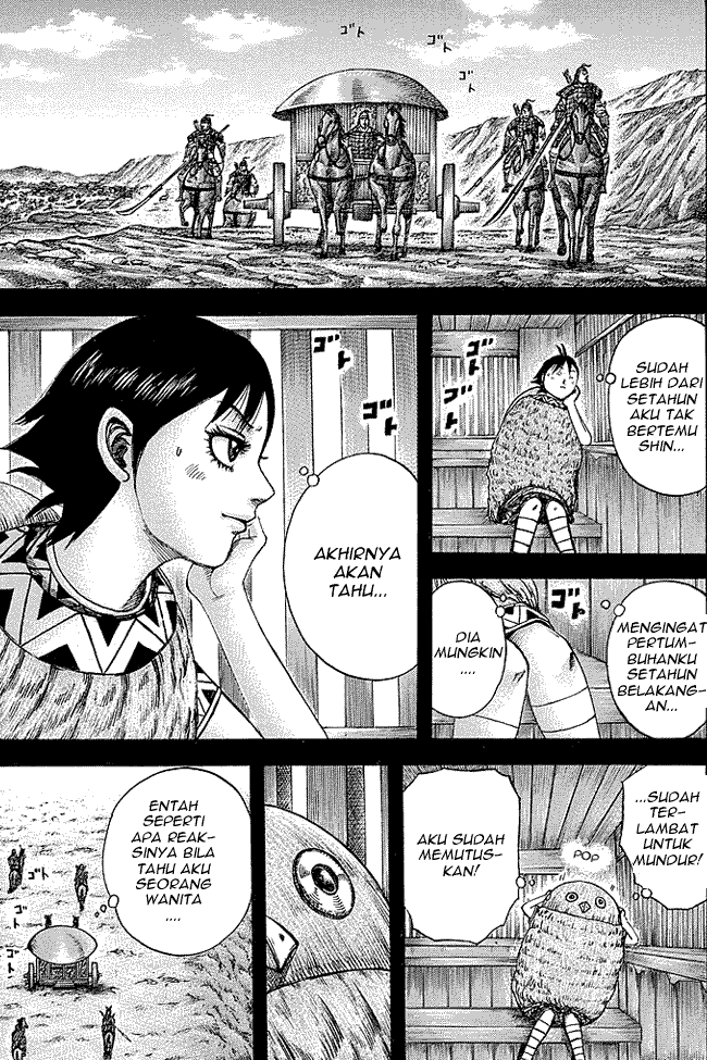 kingdom - Chapter: 246