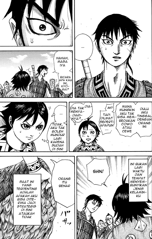 kingdom - Chapter: 246