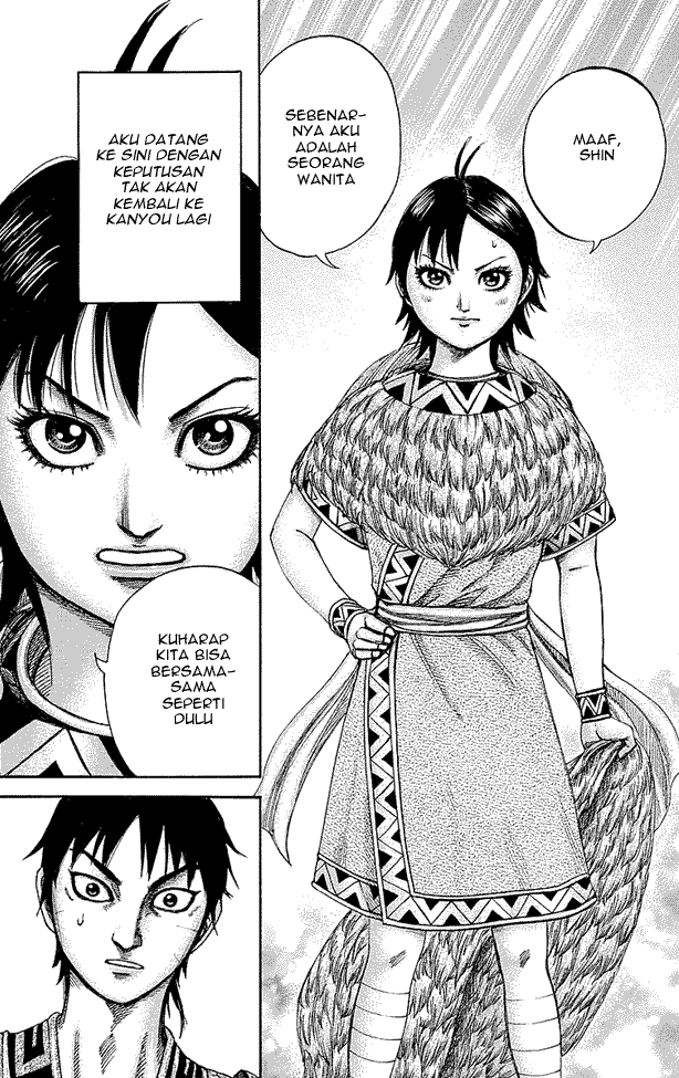 kingdom - Chapter: 246