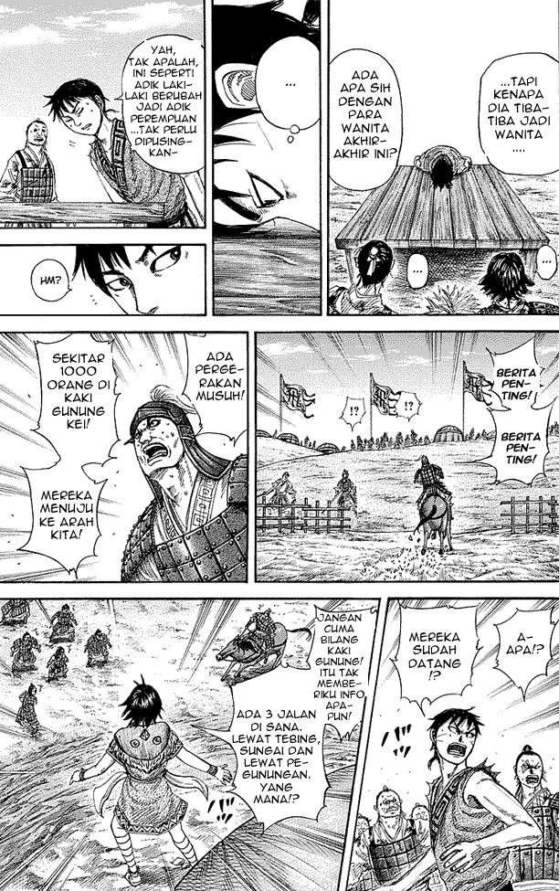 kingdom - Chapter: 246