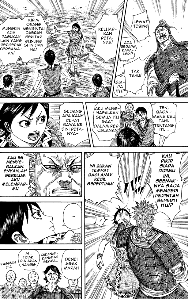 kingdom - Chapter: 246