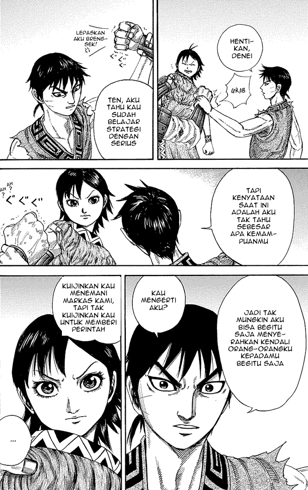 kingdom - Chapter: 246