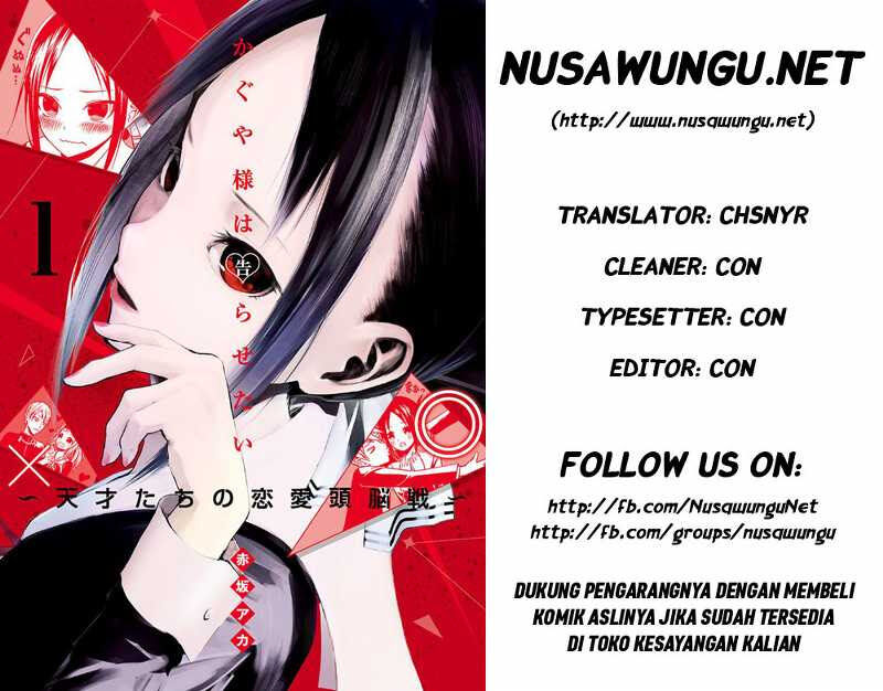 kaguya-sama-wa-kokurasetai-tensai-tachi-no-renai-zunousen - Chapter: 1