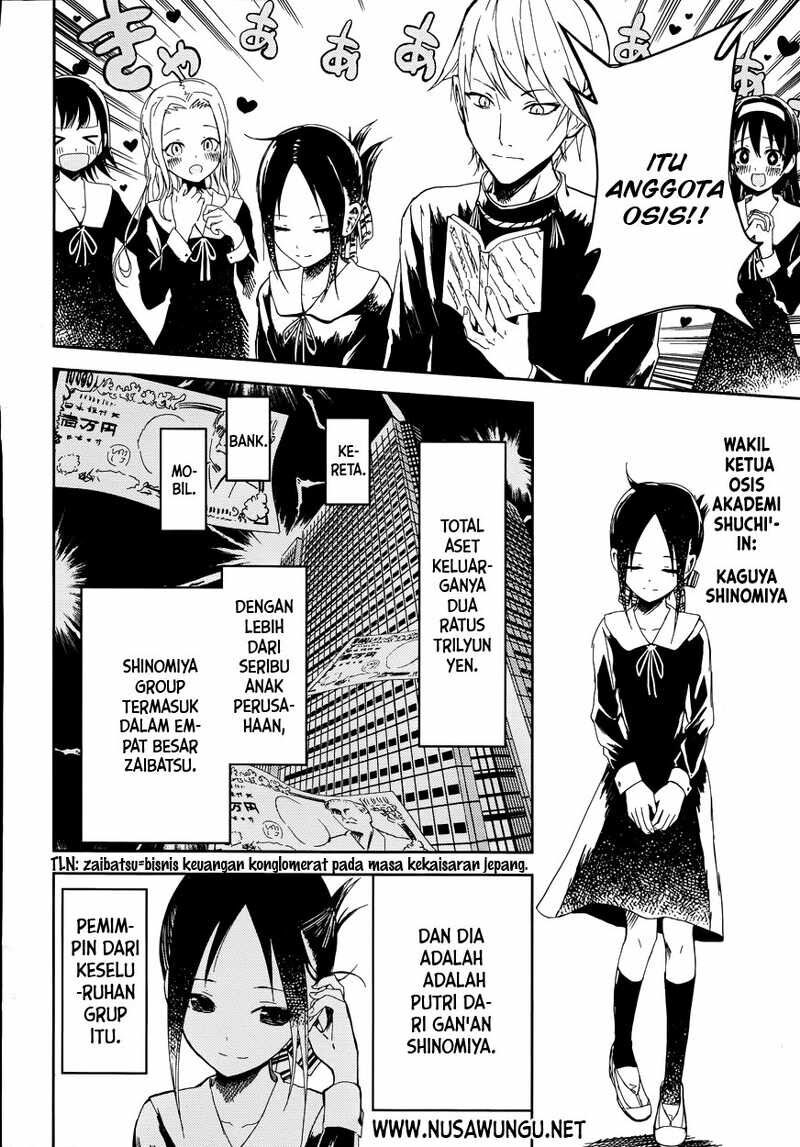 kaguya-sama-wa-kokurasetai-tensai-tachi-no-renai-zunousen - Chapter: 1