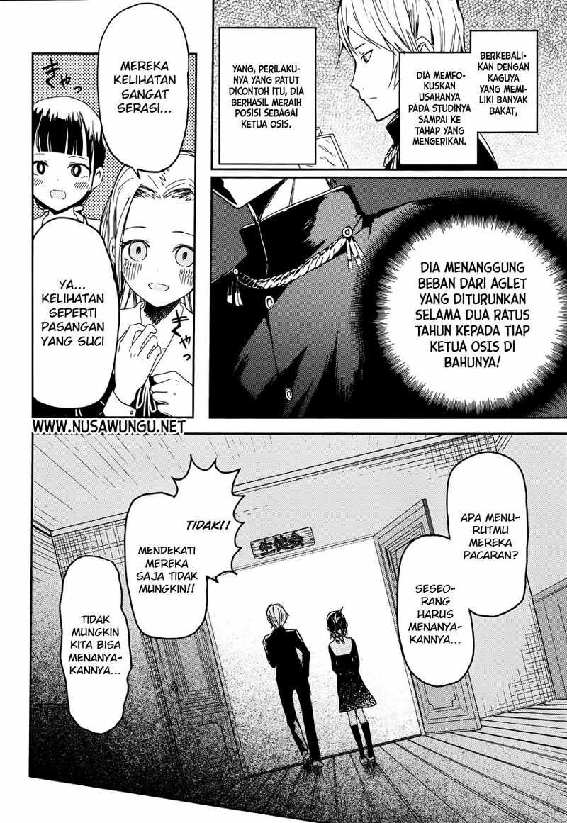 kaguya-sama-wa-kokurasetai-tensai-tachi-no-renai-zunousen - Chapter: 1