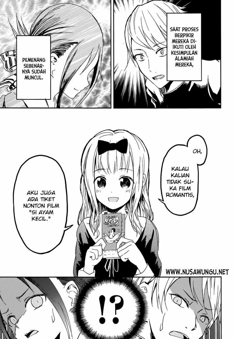 kaguya-sama-wa-kokurasetai-tensai-tachi-no-renai-zunousen - Chapter: 1