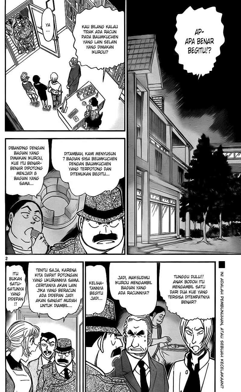 detective-conan - Chapter: 783