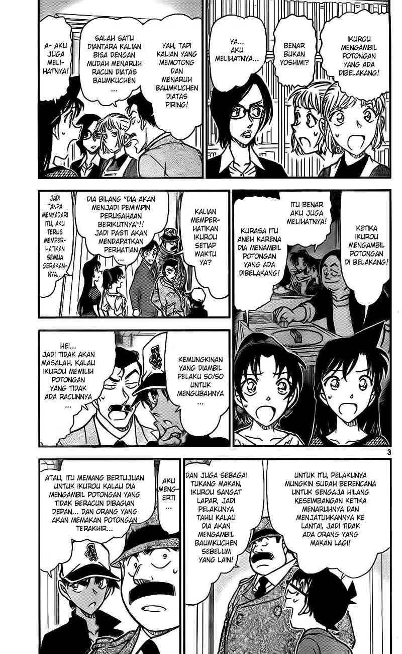 detective-conan - Chapter: 783