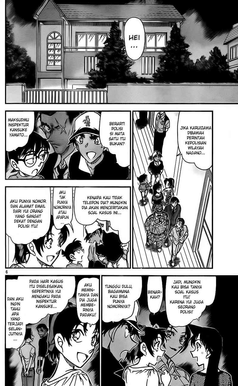 detective-conan - Chapter: 783