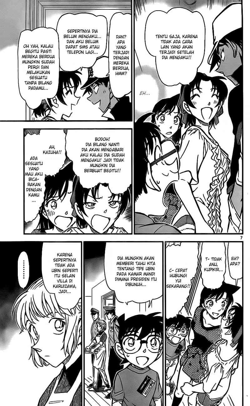 detective-conan - Chapter: 783