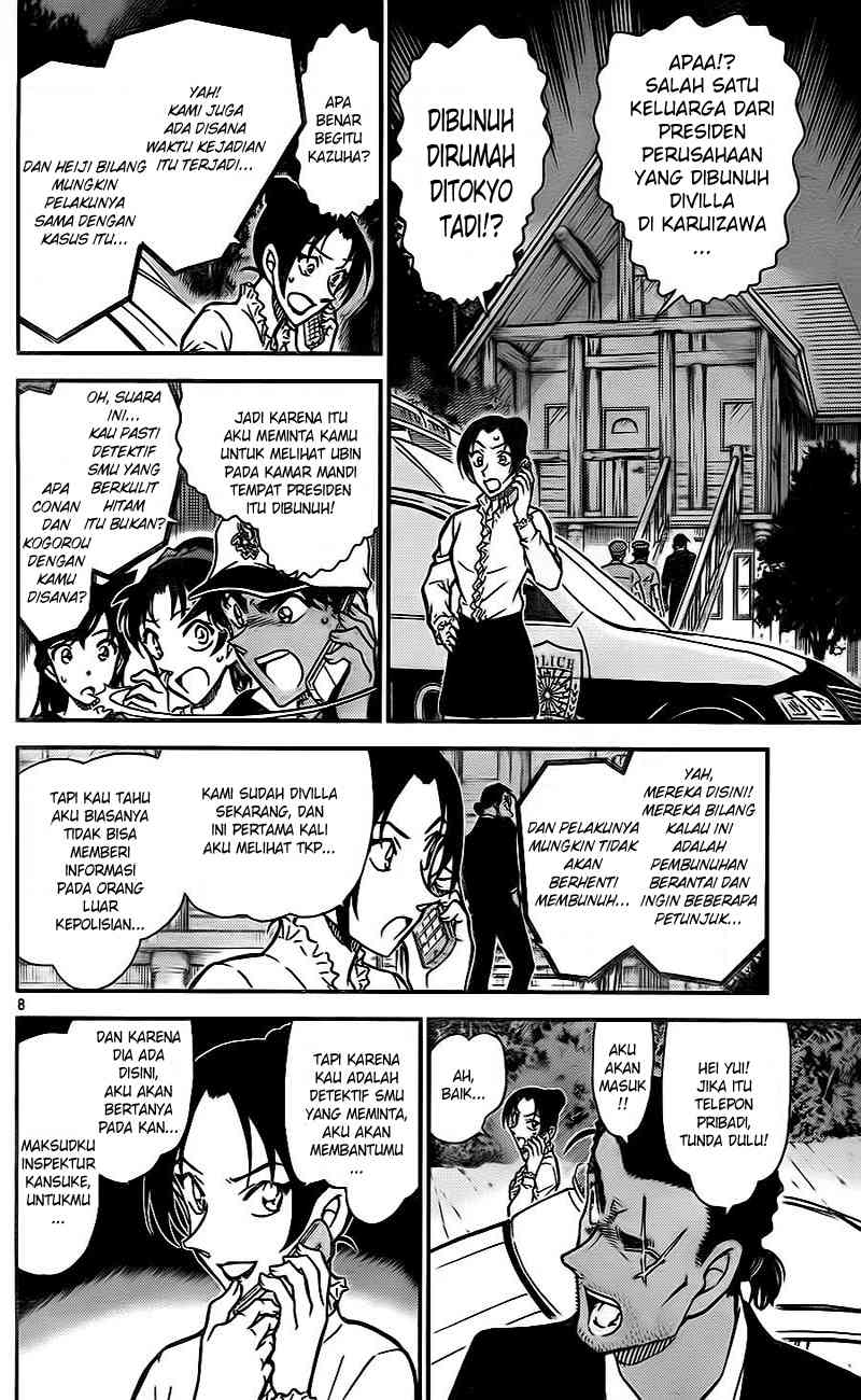 detective-conan - Chapter: 783