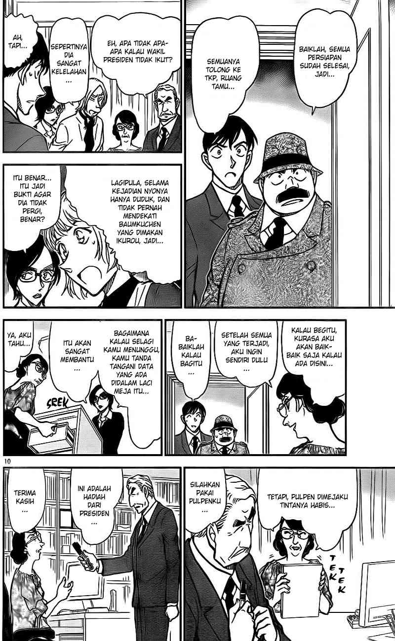 detective-conan - Chapter: 783