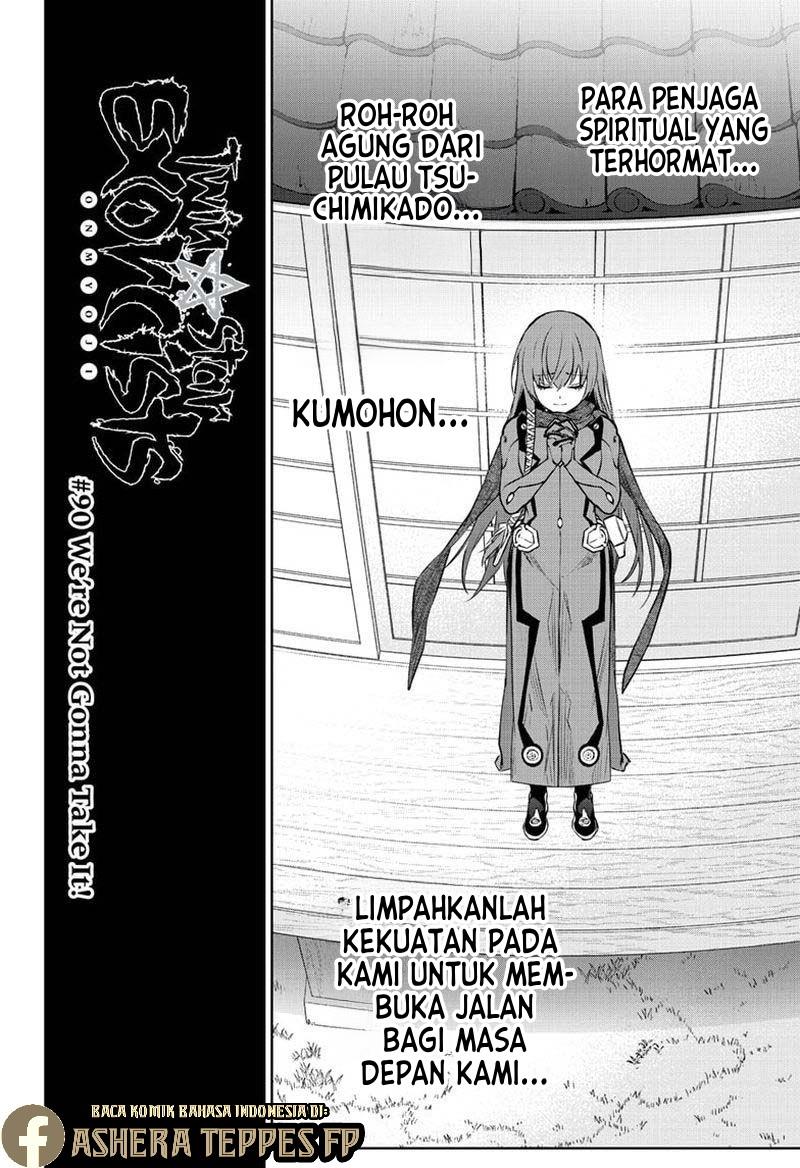 sousei-no-onmyouji - Chapter: 90