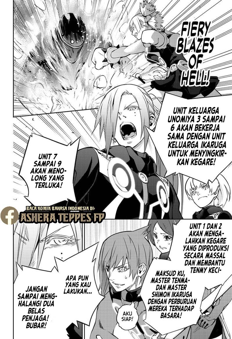 sousei-no-onmyouji - Chapter: 90