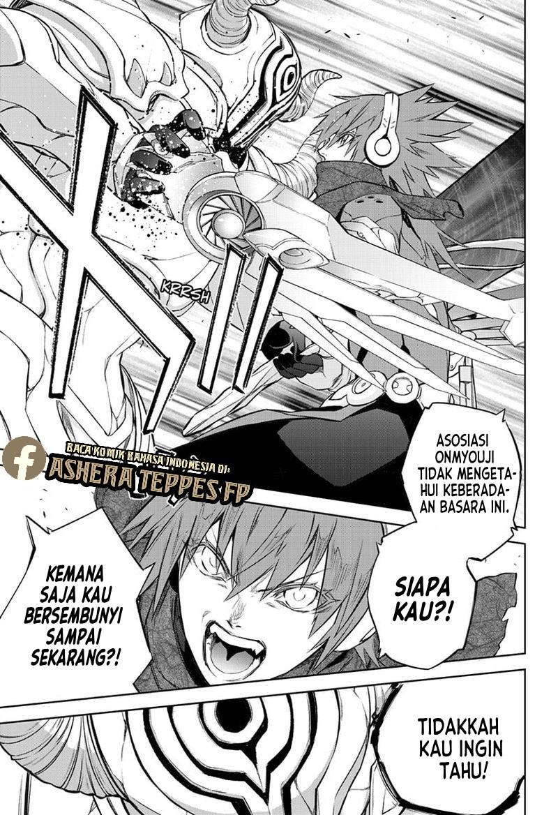 sousei-no-onmyouji - Chapter: 90