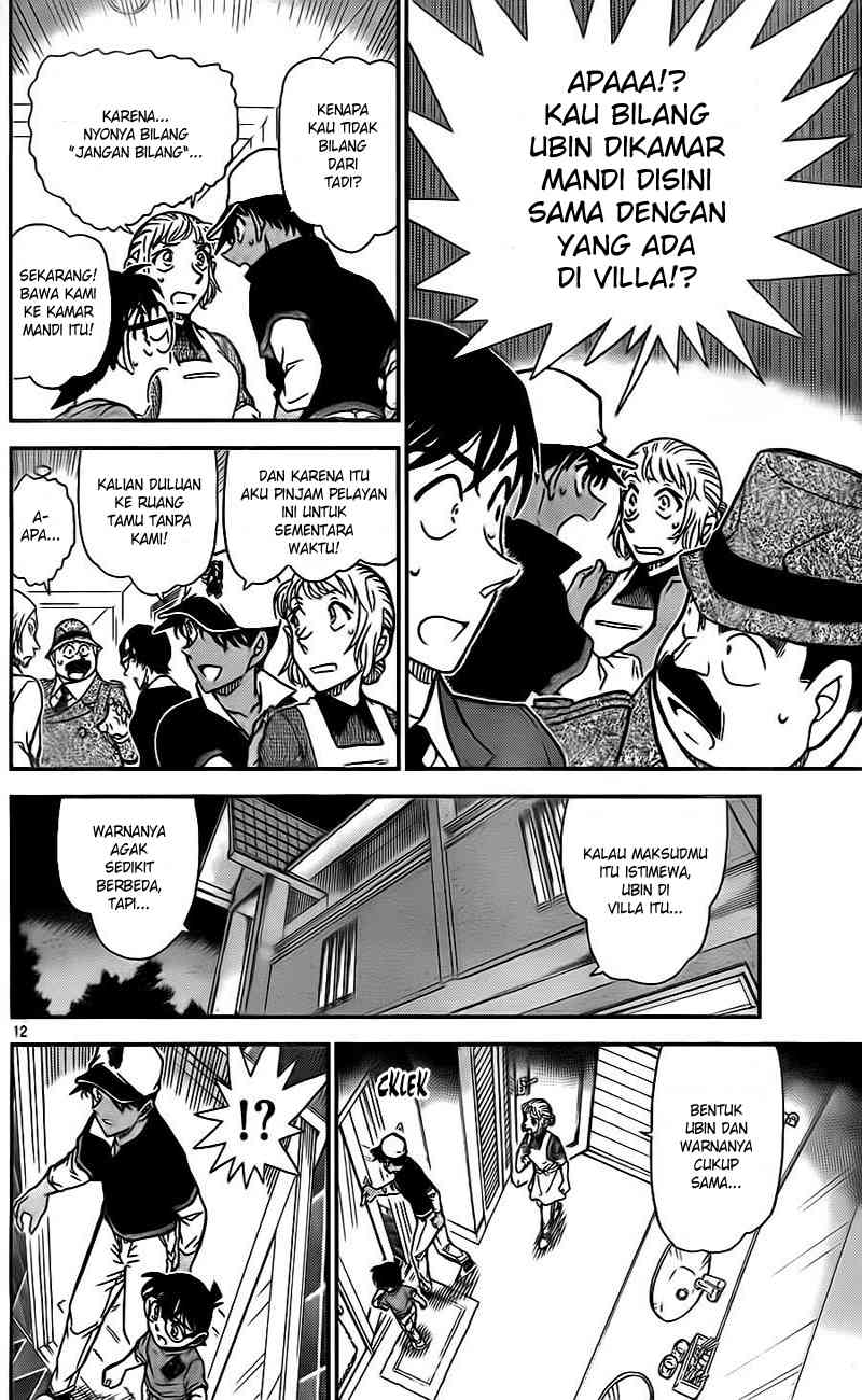 detective-conan - Chapter: 783