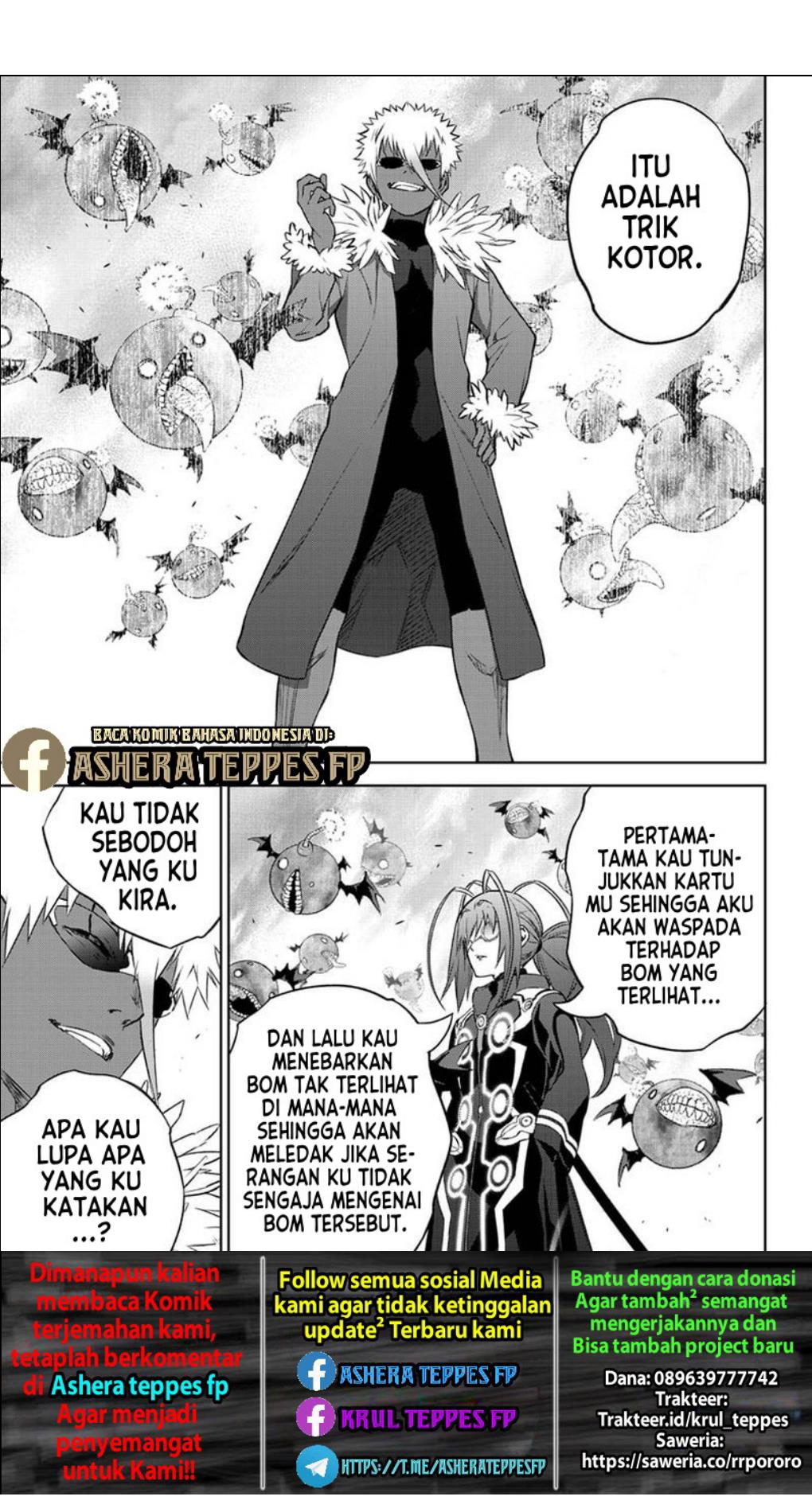 sousei-no-onmyouji - Chapter: 90