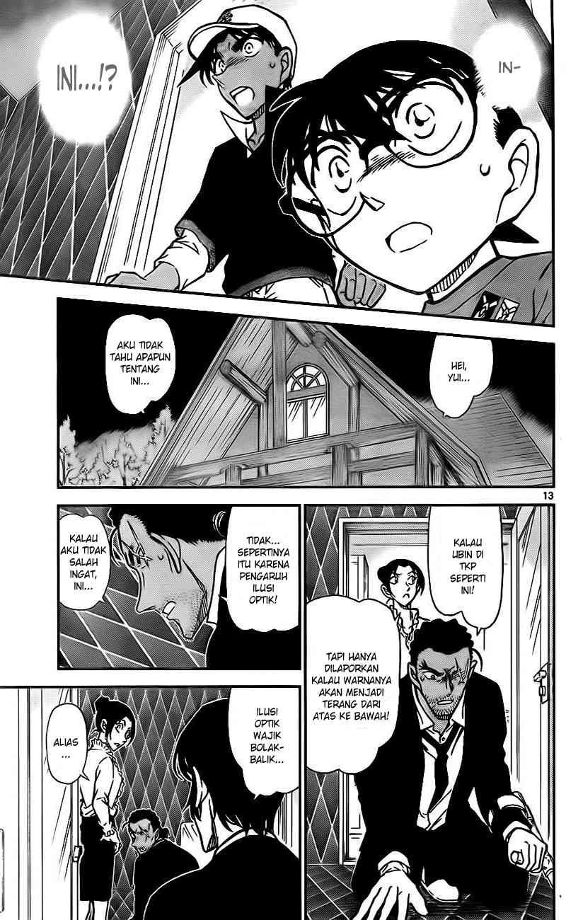 detective-conan - Chapter: 783