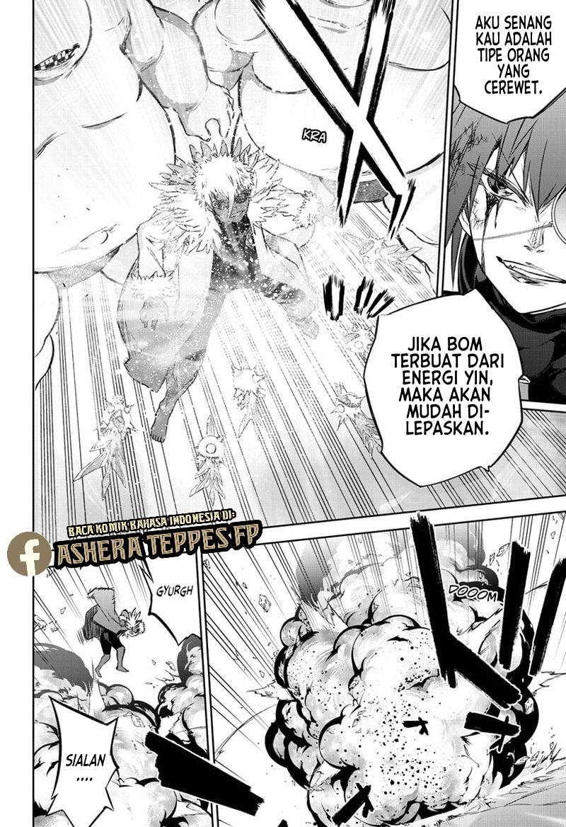 sousei-no-onmyouji - Chapter: 90