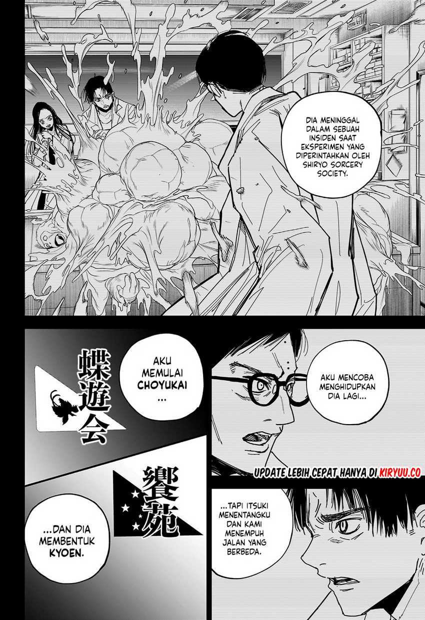 kyokutou-chimeratica - Chapter: 14