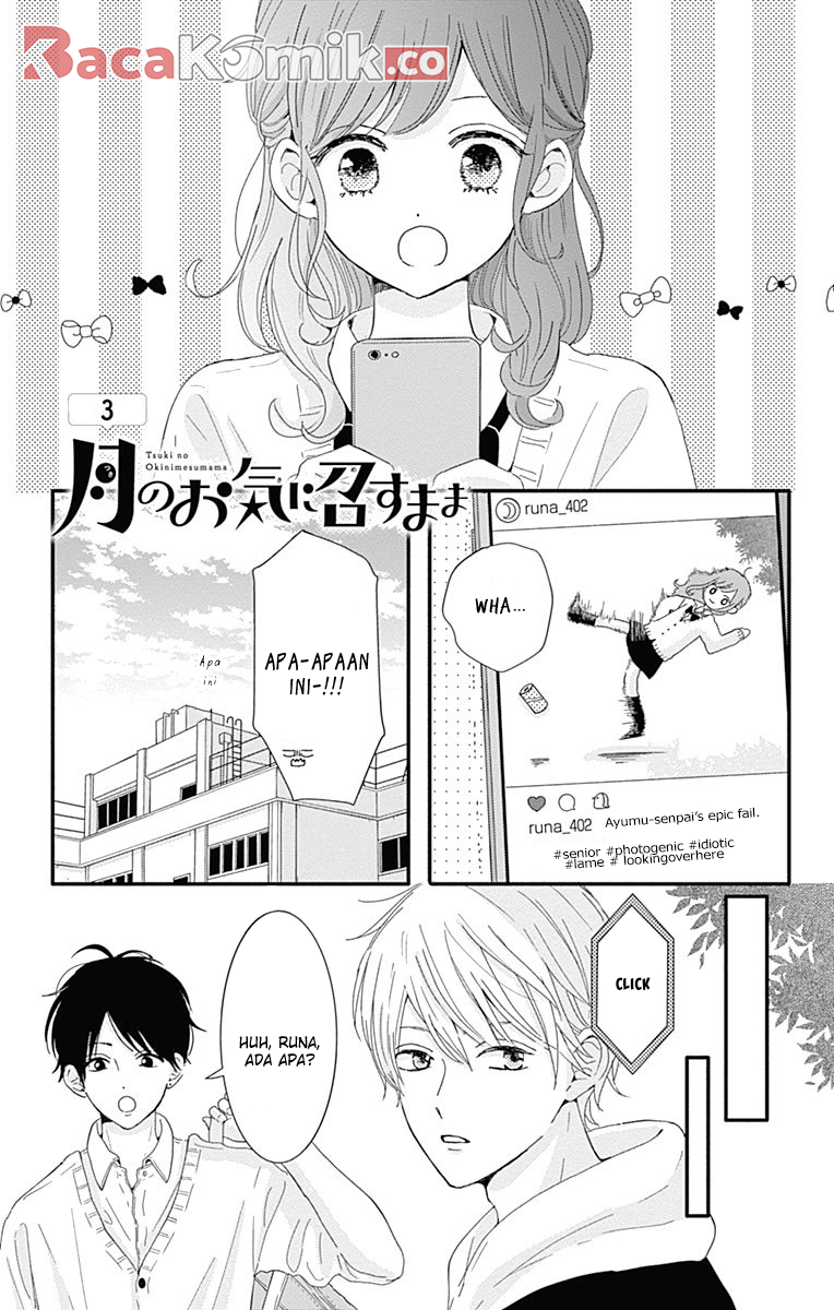 tsuki-no-oki-ni-mesu-mama - Chapter: 3