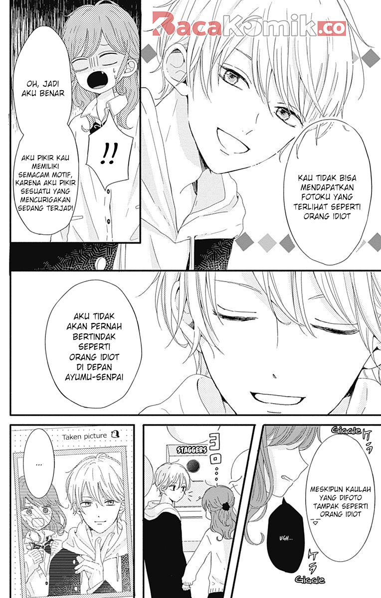 tsuki-no-oki-ni-mesu-mama - Chapter: 3