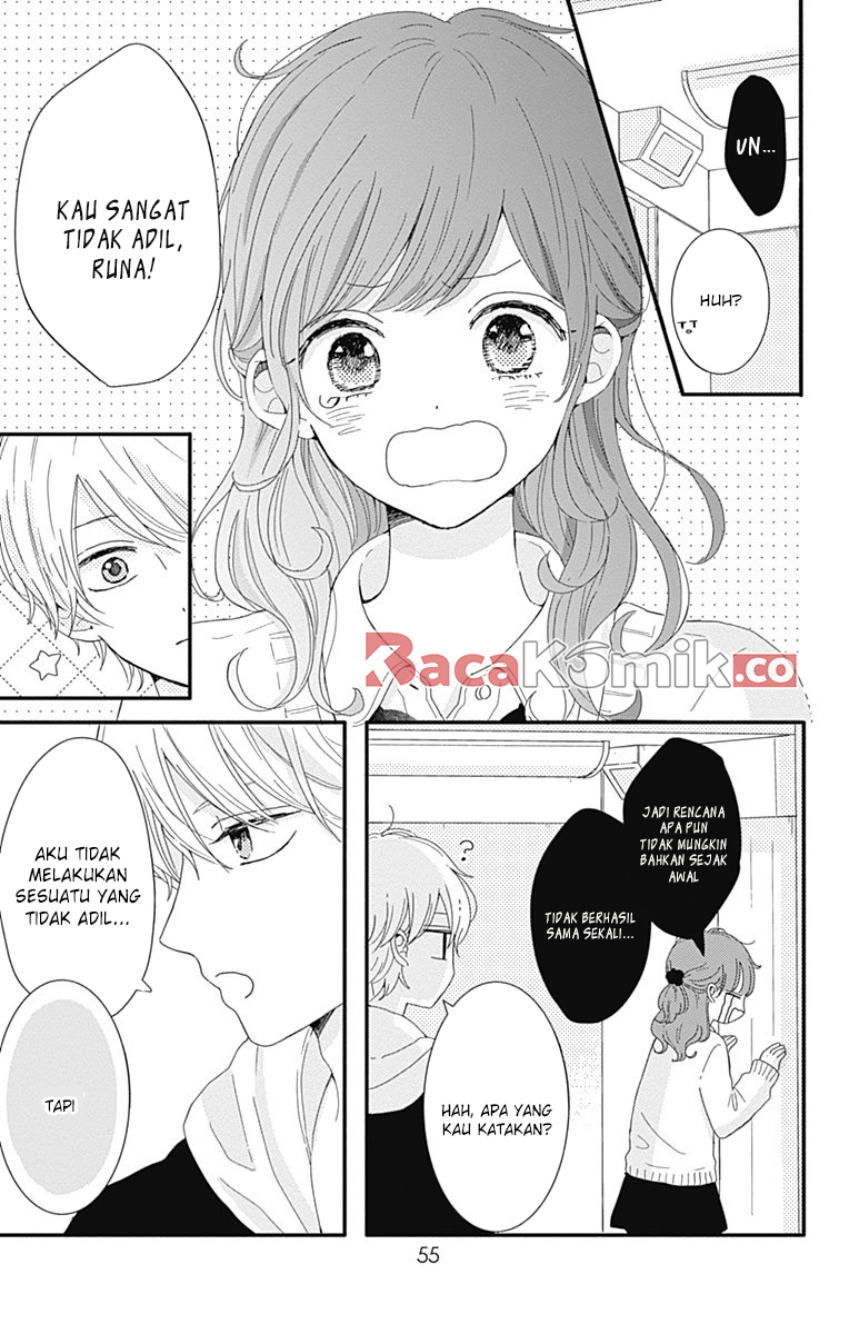 tsuki-no-oki-ni-mesu-mama - Chapter: 3