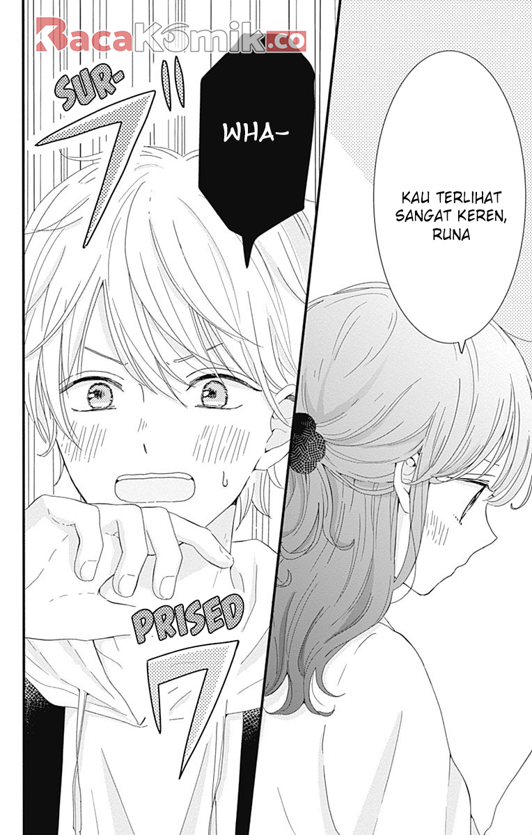 tsuki-no-oki-ni-mesu-mama - Chapter: 3