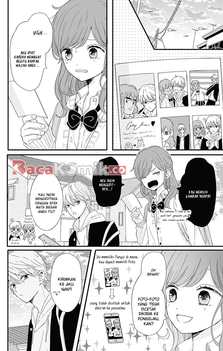 tsuki-no-oki-ni-mesu-mama - Chapter: 3