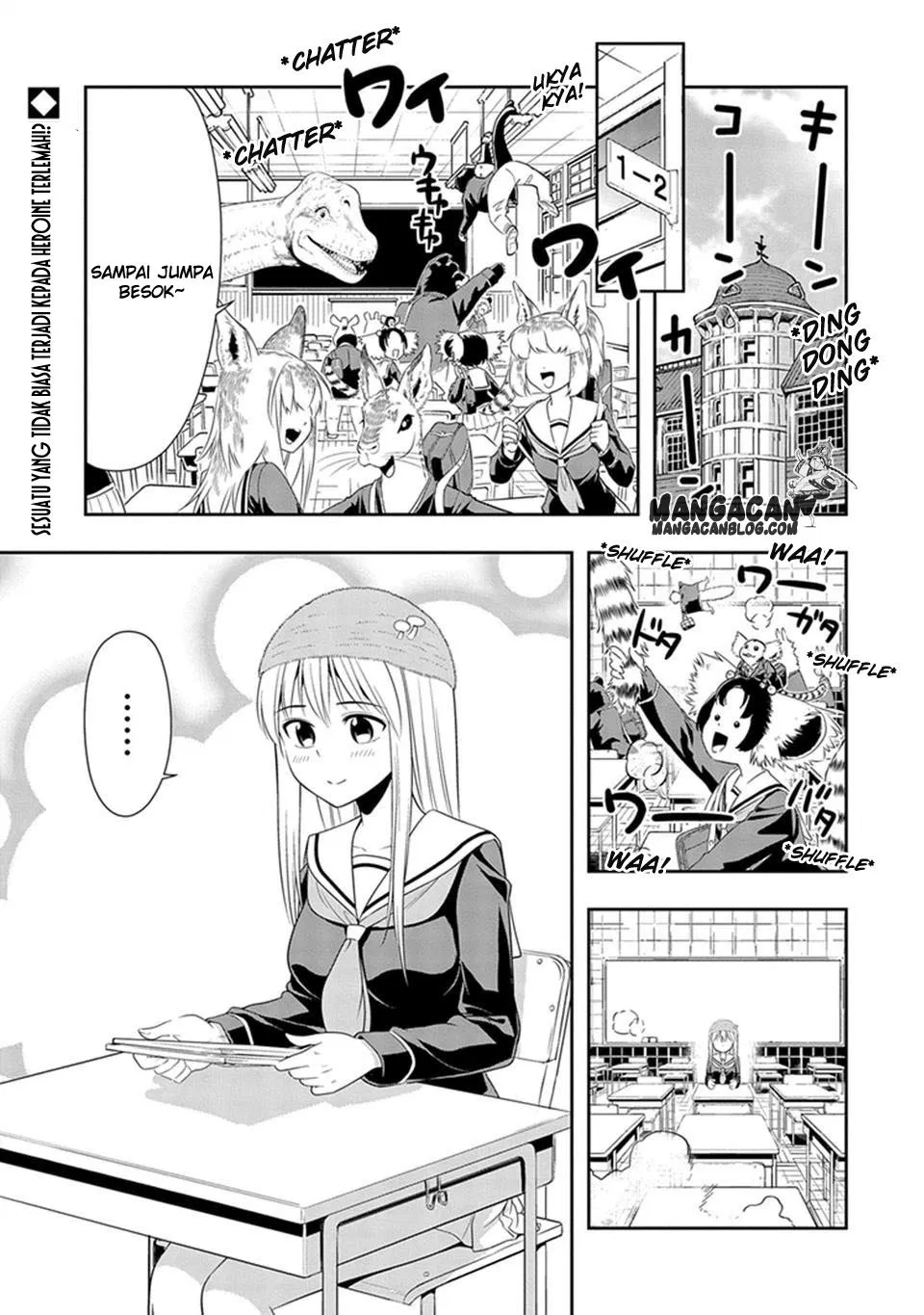 murenase-shiiton-gakuen - Chapter: 17