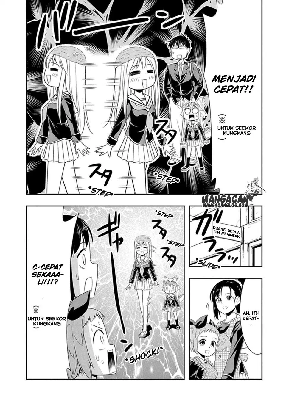 murenase-shiiton-gakuen - Chapter: 17