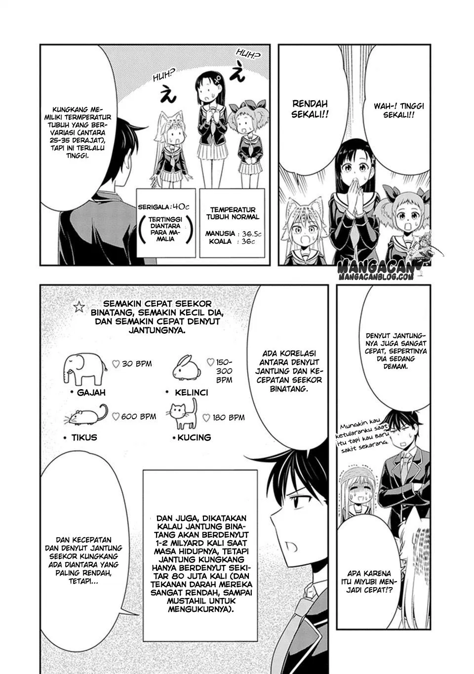 murenase-shiiton-gakuen - Chapter: 17