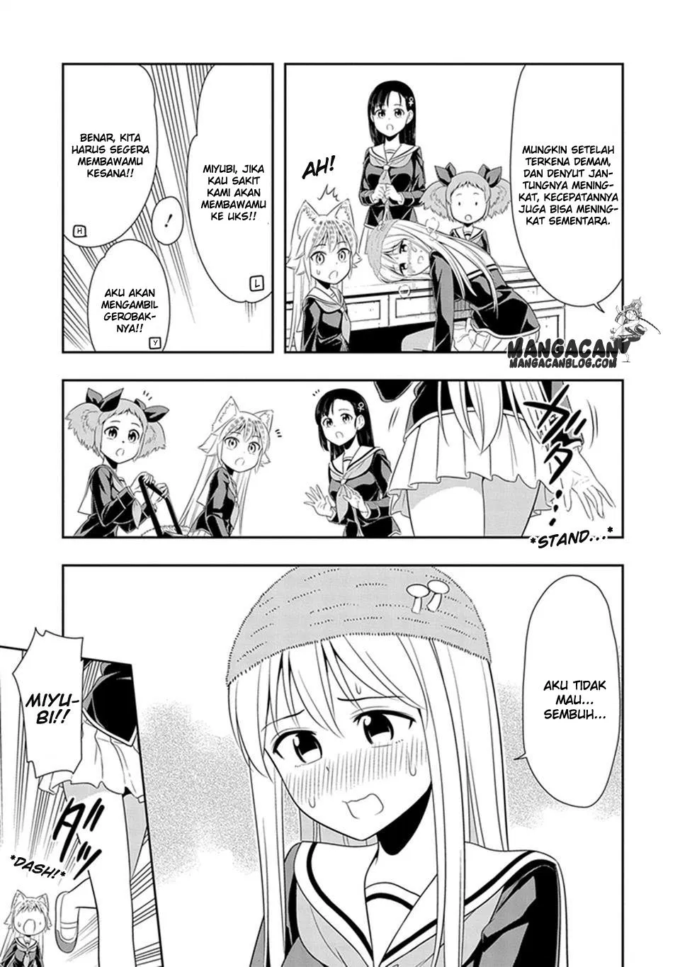 murenase-shiiton-gakuen - Chapter: 17