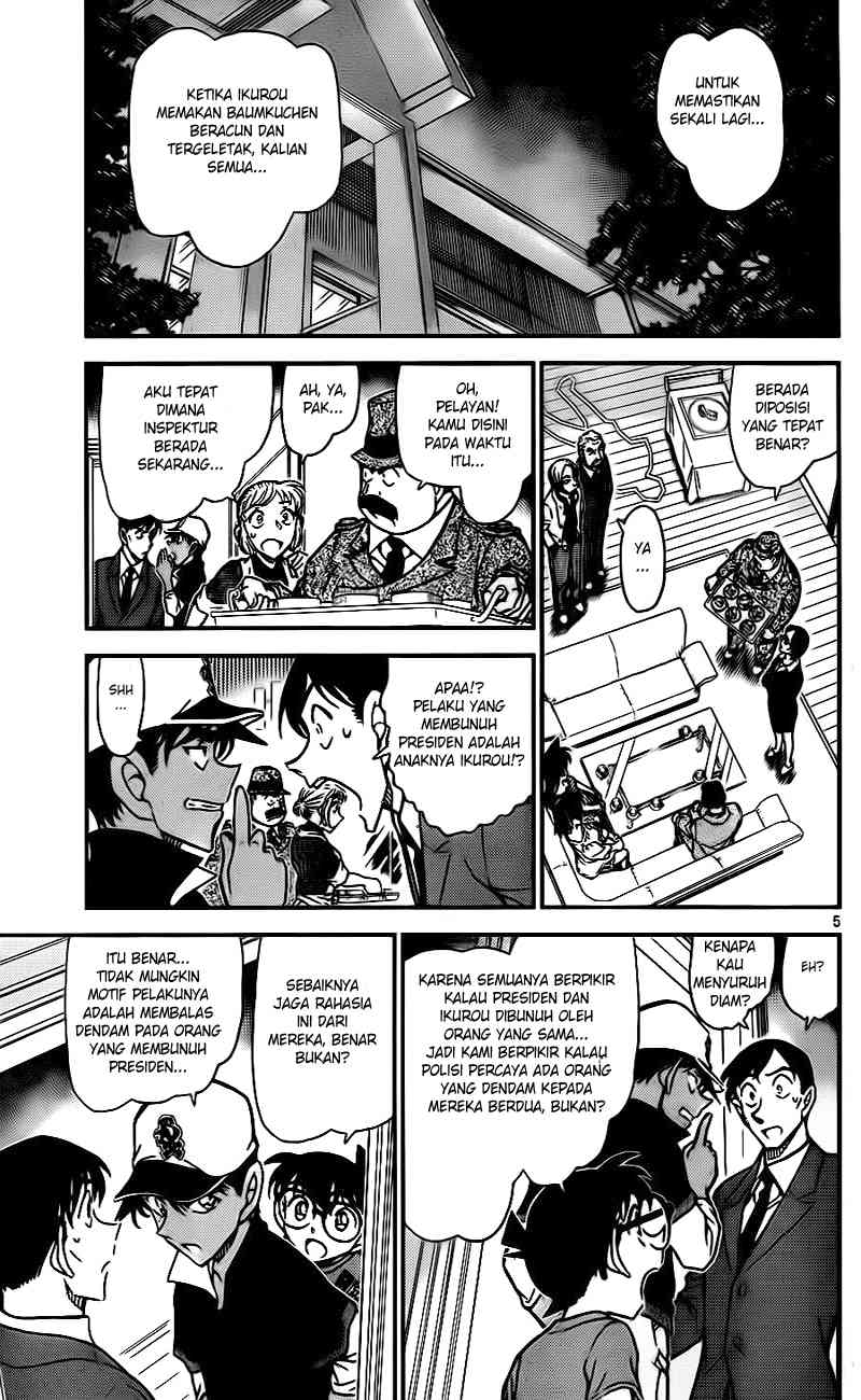 detective-conan - Chapter: 784